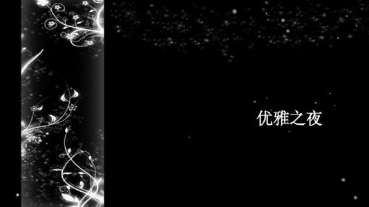 流畅480P《福五鼠之战国风云》动画片 全26集 国语中字